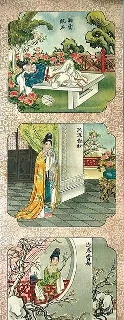 民俗 | “土得可爱”的中国年画：《四美图》震惊世界，一度为外国收藏家垂涎 - 3