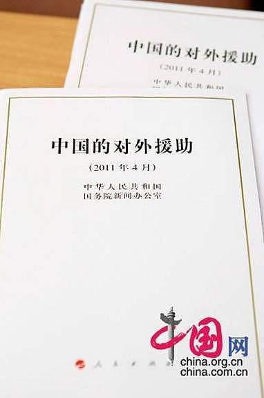 中国投资数千亿援建非洲，背后的大局你根本想不到！ - 14