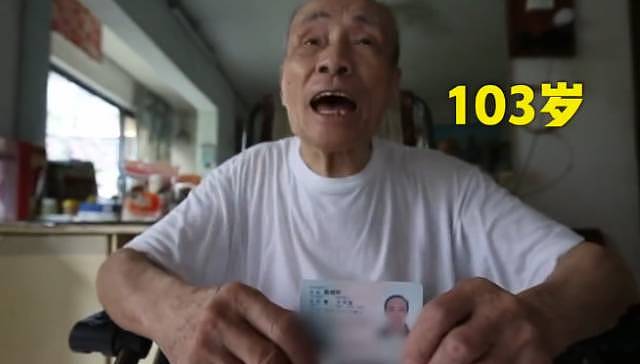 103岁的中国“肌肉爷爷”，健身到老可能就是这样的！ - 1