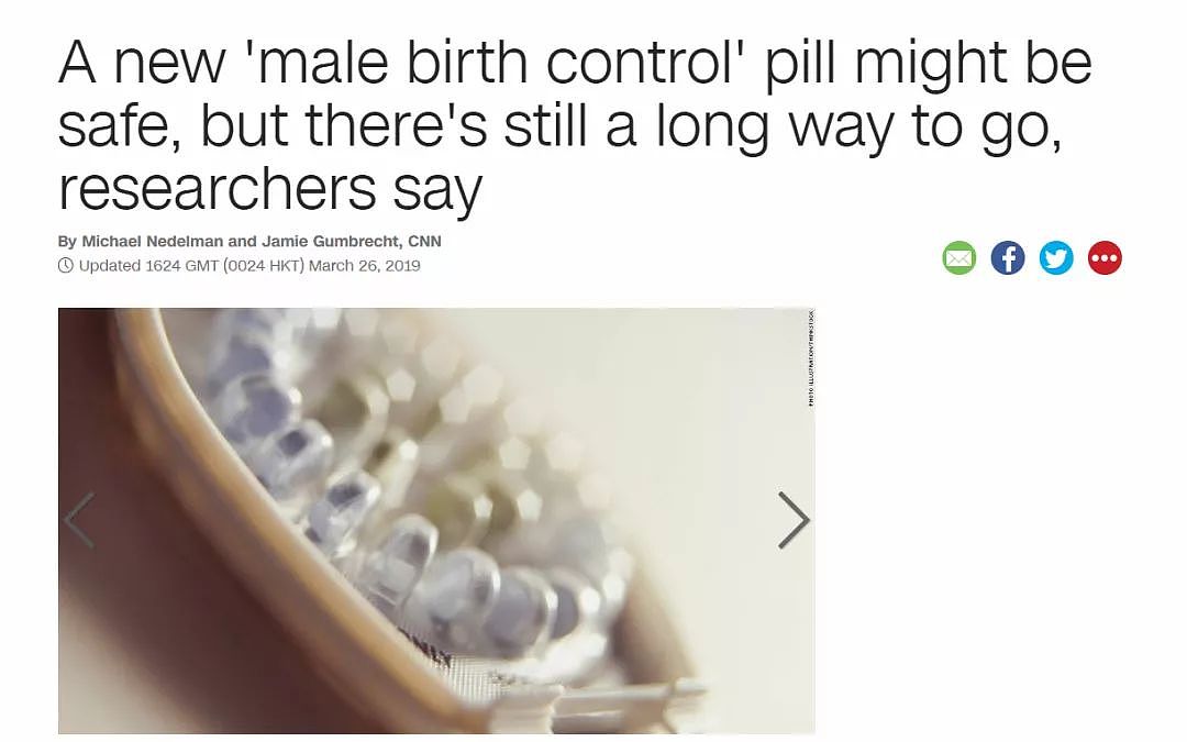 4亿中国女性的丧偶式避孕：男人，你为什么不结扎？ - 8