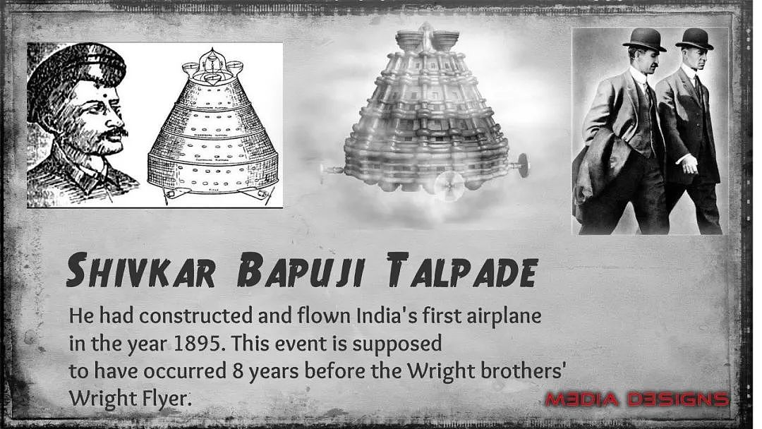 印度几千年前就有飞机了？三哥竟把科技大会开成了吐槽大会 - 15