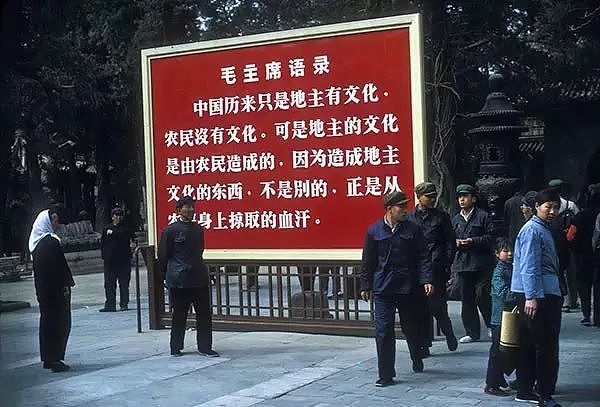美国教授乘出访之机，在中国“偷拍”的照片 - 37