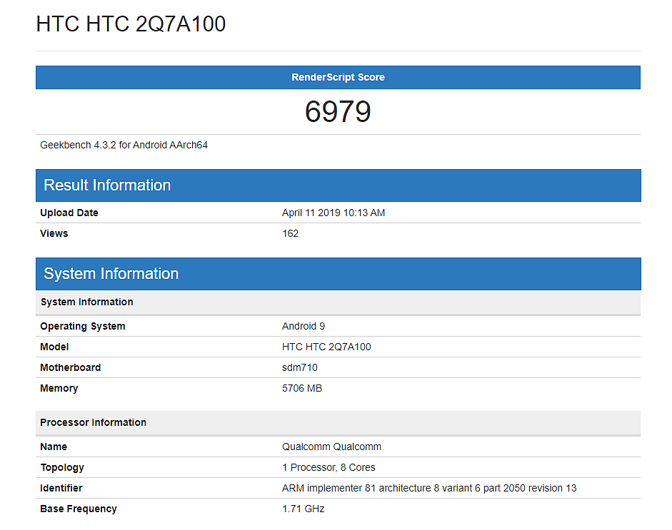 HTC开始下架自家APP，或出5G新品 - 4