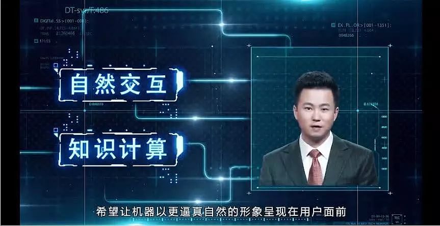 8点1氪：罗永浩：不会放弃手机业务；恒大贾跃亭再战公堂；QQ正式推出小程序功能 - 10