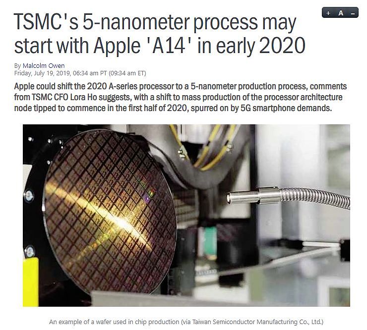 台积电5纳米明年量产，苹果率先采用 - 1