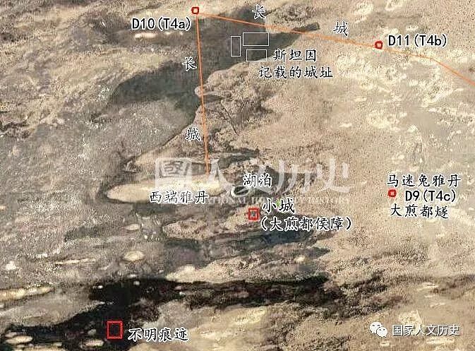 地理 | 汉长城最西端之锁：曾是李广利败兵的驻扎之所？ - 13