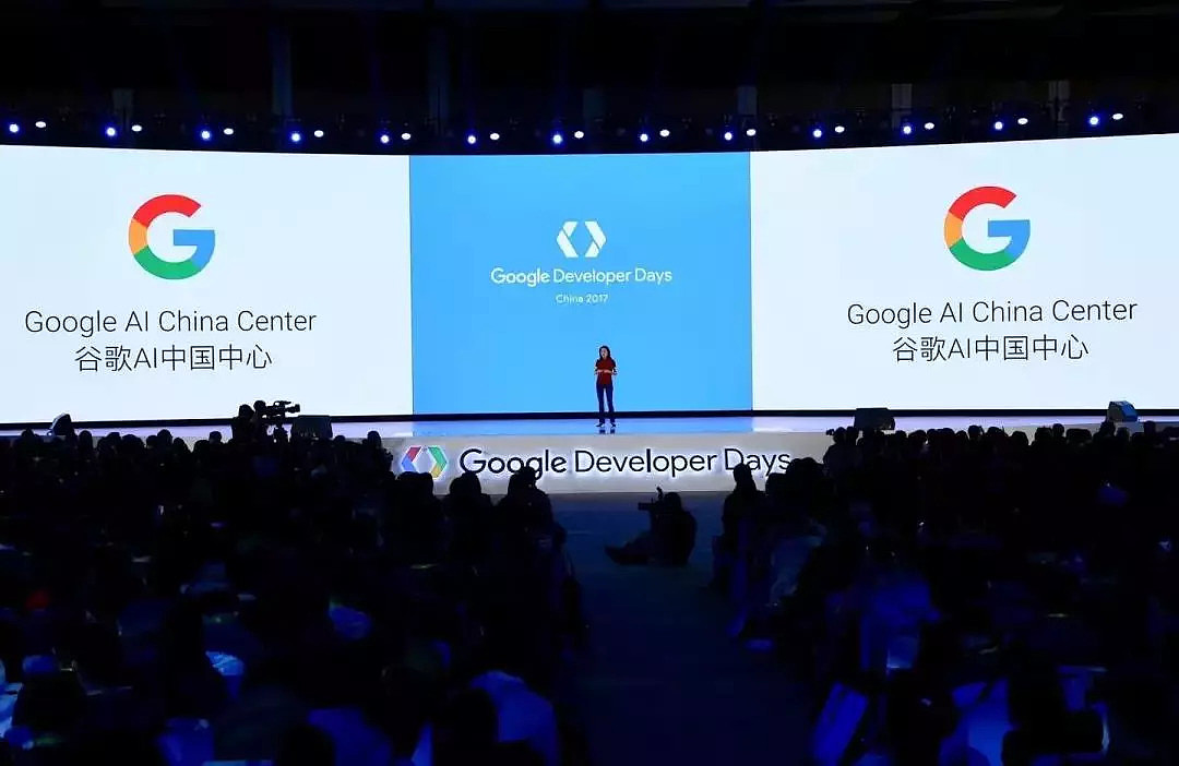 谷歌最高华裔主管李飞飞离职：既要担起生活的责任，又要对得起梦想 - 8