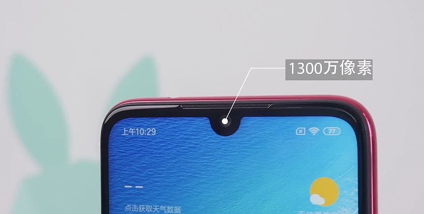 Redmi Note7 Pro/魅族Note9详细测评，对比荣耀V20、小米9 - 9