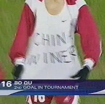 攻破阿根廷队球门，中国队阵中当年也有追风少年 - 5