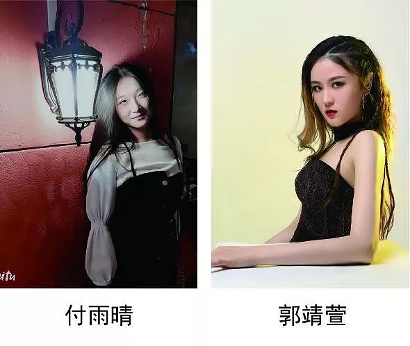 2019昕薇中国女孩大赛20强名单出炉！ - 5