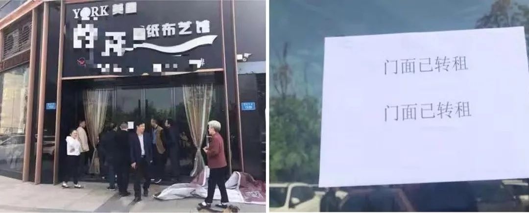重庆公交车坠江事件后续：打人乘客家属求饶，“不要再砸了！” - 1