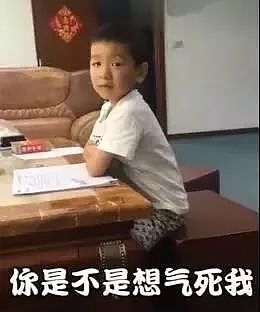 上海妈妈辅导女儿作业被气疯，外婆拿出23年前考卷无情嘲笑：你也有今天！ - 6