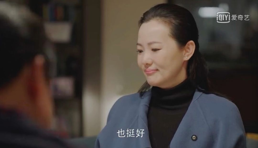 让人流泪的《小欢喜》和《都挺好》，是真实到窒息的中国式乐观 - 41