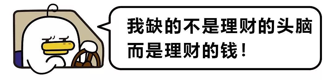 BB鸭 | 微信突现扰人通知提醒，无法关闭；日本要向中国收取二维码使用费？！ - 18