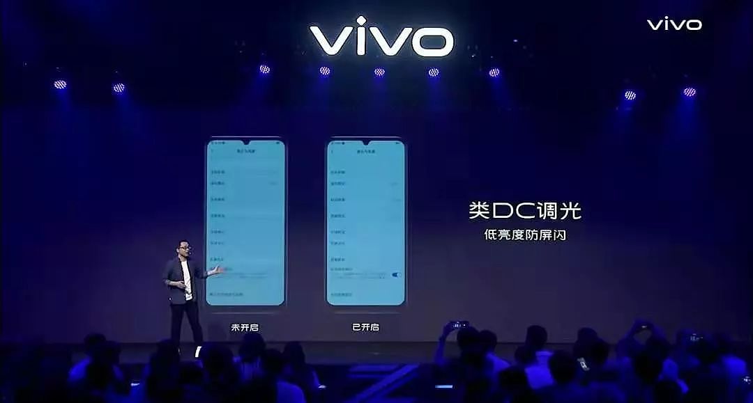 vivo Z5正式发布，售价1598元起，千元自拍神机 - 2
