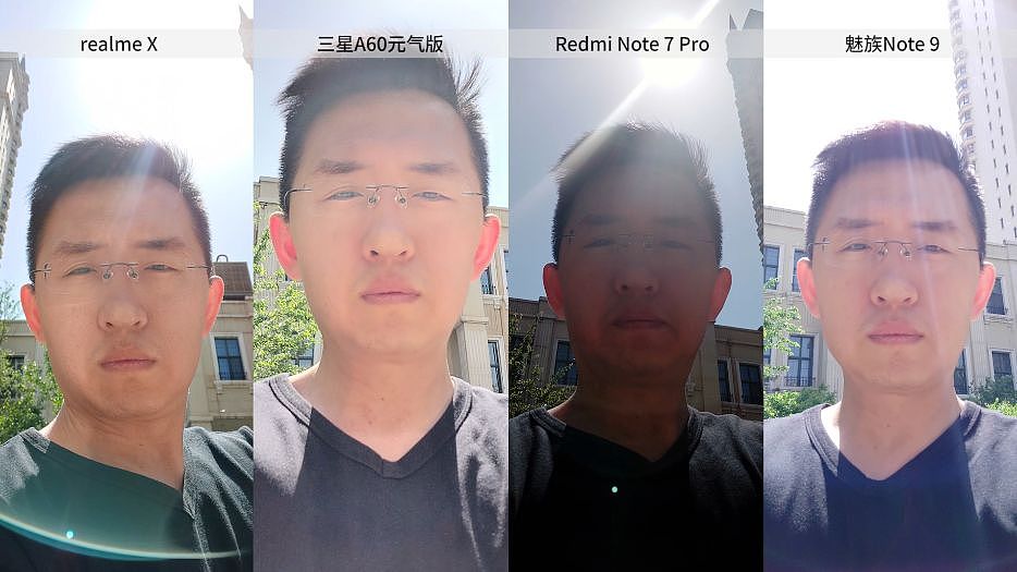 「科技美学」 realme X/三星A60元气版/Redmi Note 7 Pro/魅族Note 9  详细对比 - 40