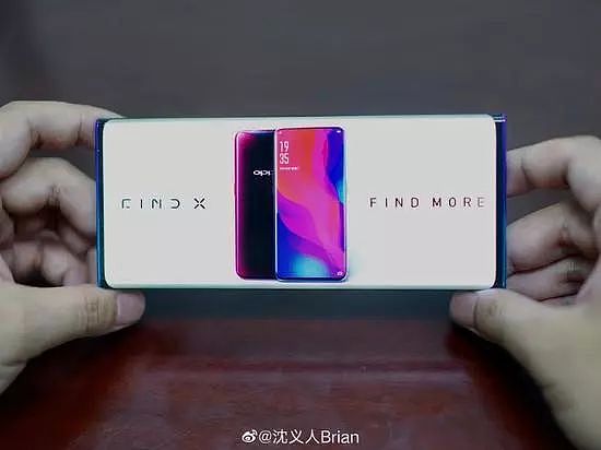 iPhone的“刘海屏”彻底过时，下一代手机将使用“瀑布屏”…… - 12