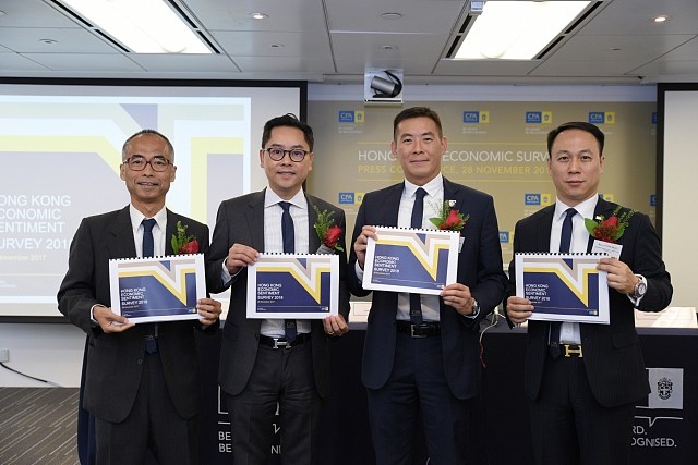 澳洲会计师公会公布2018年香港经济前景调查 创科将成主要经济增长动力 - 1