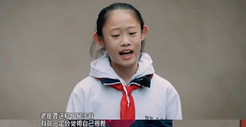 中国式亲子关系：我只能站在天台上跟你说实话 - 3