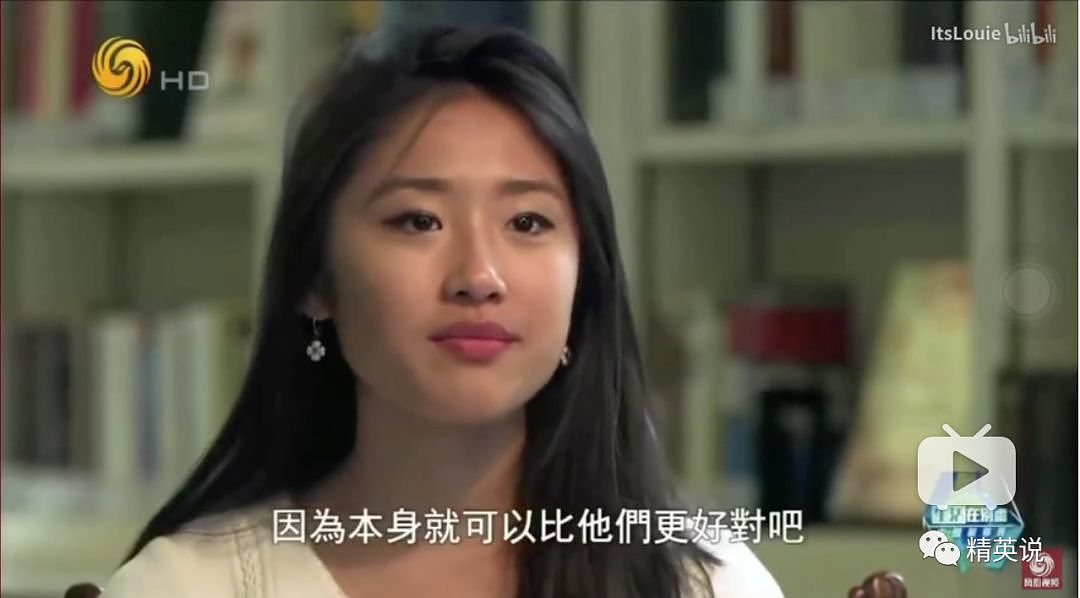 “我考上名校，然后呢？”纪录片跟踪哈佛、哥大、牛津三位中国学生，光鲜背后是一地狼藉 - 15