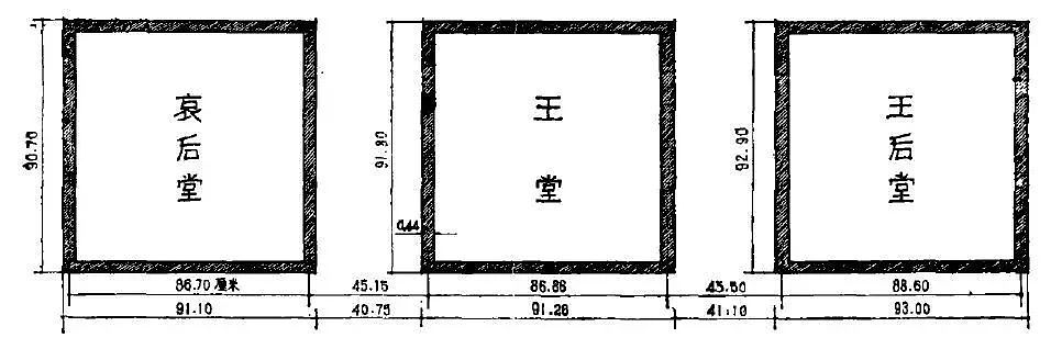 博物 | 国宝“兆域图”自述：我是迄今发现的年代最早的建筑规划图 - 9