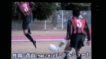 一场高中足球赛的误判，这群日本人念念不忘了10年 - 2