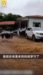 中国抛弃在“坟场”的ofo小黄车，被他花15万美元买下10000辆，送给缅甸儿童，背后的故事暖哭所有人 - 24
