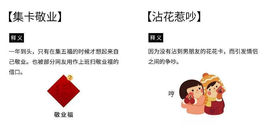 BB鸭 | 刘强东女助理竟有427家公司；华为向高通支付3亿美元和解！ - 11