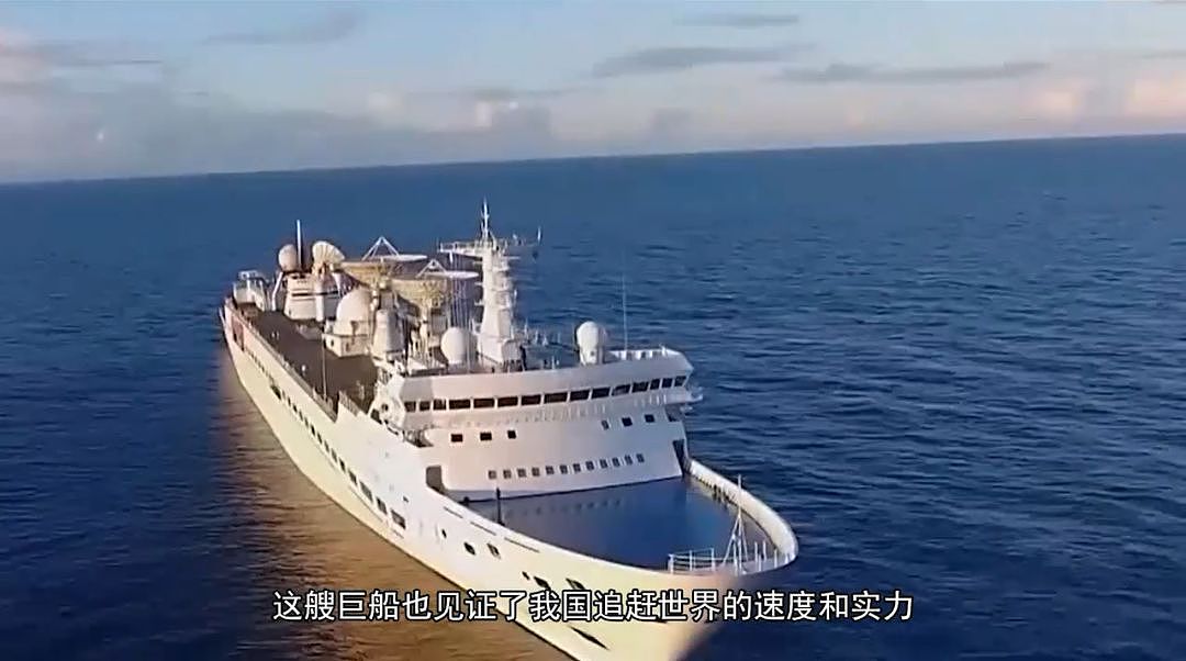 中国8万吨巨舰“抱着”60颗原子弹海上航行 ！能养活上海一个月？ - 6