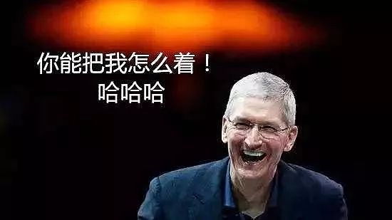 苹果歧视中国用户？iPhone 11丢了直接赔钱，中国凭啥不支持？！ - 10