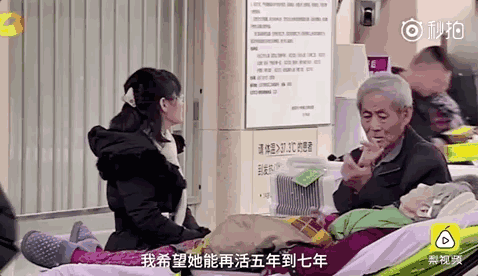 80岁老奶奶手机屏保看哭无数人：在出轨横行的年代，怀念老一辈的爱情！ - 11