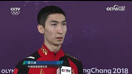 奥运冠军武大靖：我的实力，比韩国人的潜规则还要强大 - 2