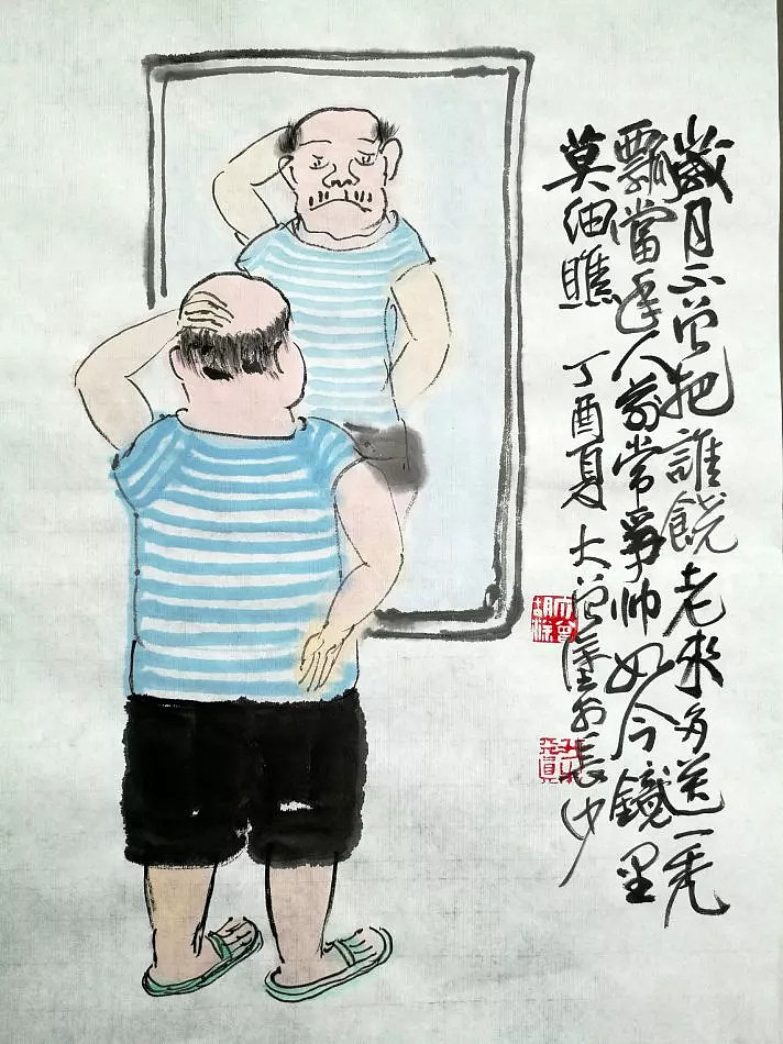 才华横溢的中国打油诗，逗人一笑，又引人深思 - 11