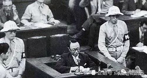 东京审判时，溥仪撒了一个小谎，直接让日本7名甲级战犯被判绞刑 - 1