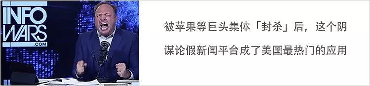 陆奇回答一切，以「YC 中国创始人兼 CEO」的身份 - 8