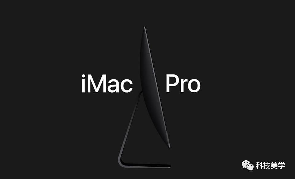 苹果自曝全新Mac Pro，新系统惨遭越狱 - 1