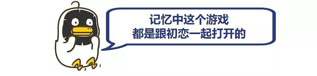 京东包裹拆出死老鼠；电竞主播违约跳槽被判赔偿4900万元 | 科技BB鸭 - 16