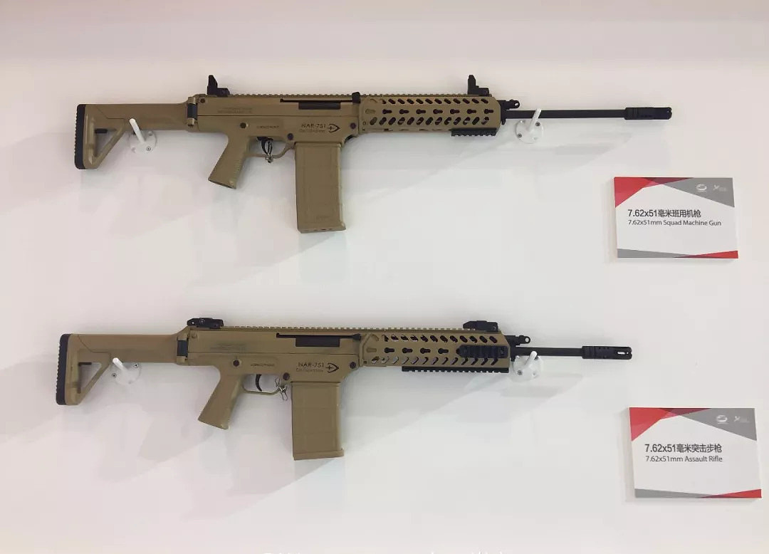 中国新型模块化步枪3种口径11种枪型，能用AK和M16弹匣｜轻武专栏 - 23