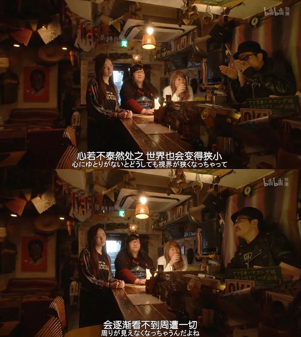 红人馆 | 林志玲：我最好的角色是“志玲姐姐” - 23