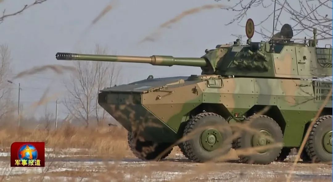 轮式坦克：解放军新型105突击炮专为局部战争准备 - 3