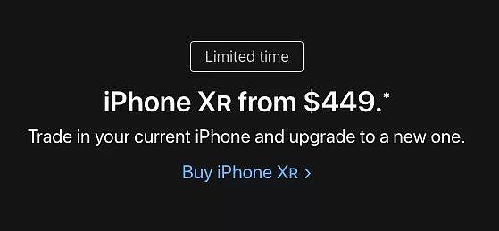 iPhone XR 以旧换新折扣大 / 高通骁龙 855 芯片发布，支持 5G / 三星手机被曝样张造假 - 3