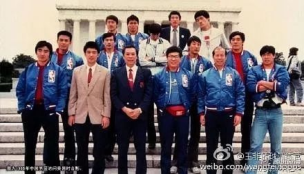 中国篮球，70年70人 - 27