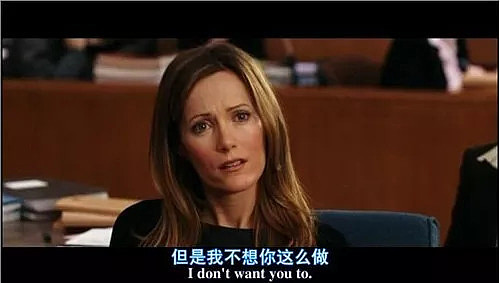 上海杀妻藏尸案警示：告诉女儿，要么单身，要么嫁给这4种男人 - 3