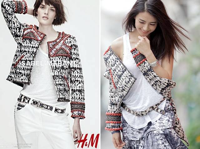 H&M联名款又来了｜我们把李宇春同款扒下来穿在身上，竟然不输 - 101