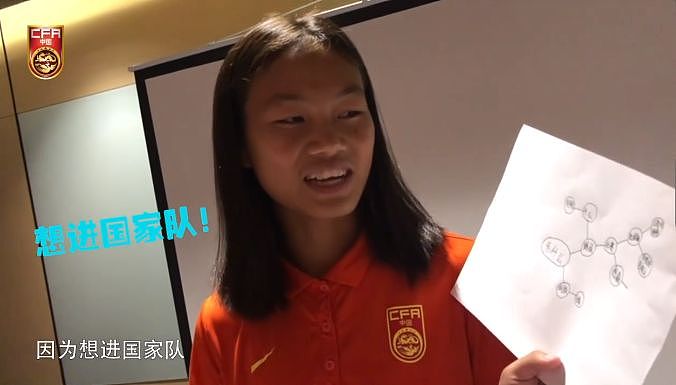 好教练！率中国姑娘获得季军，她的细节让人动容 - 13
