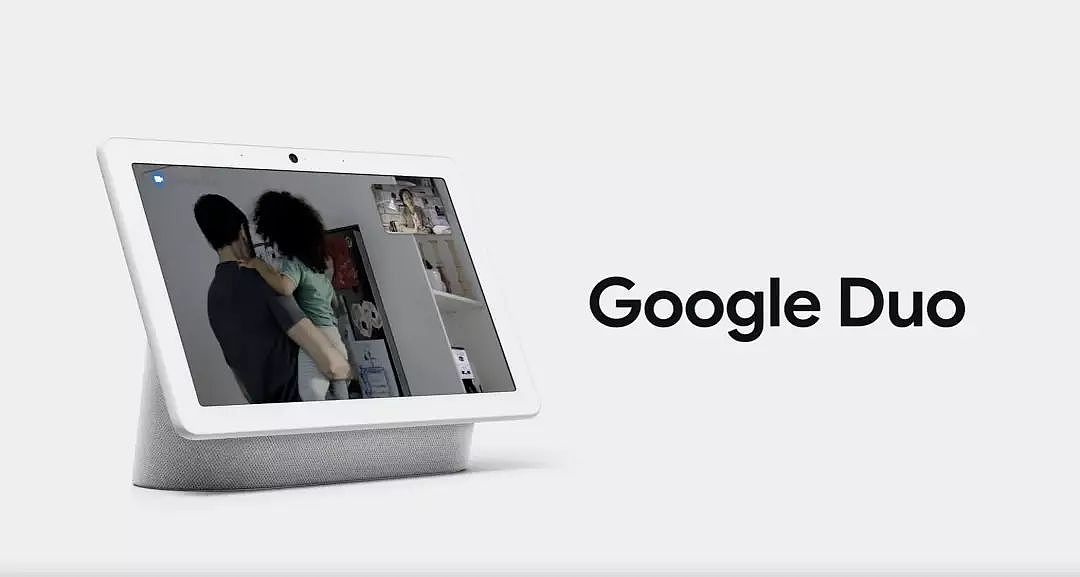 Google I/O：酷科技将拉平这个世界 - 19
