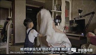 BBC为中国网红拍纪录片：出身平凡的女孩如何年入千万？ - 13