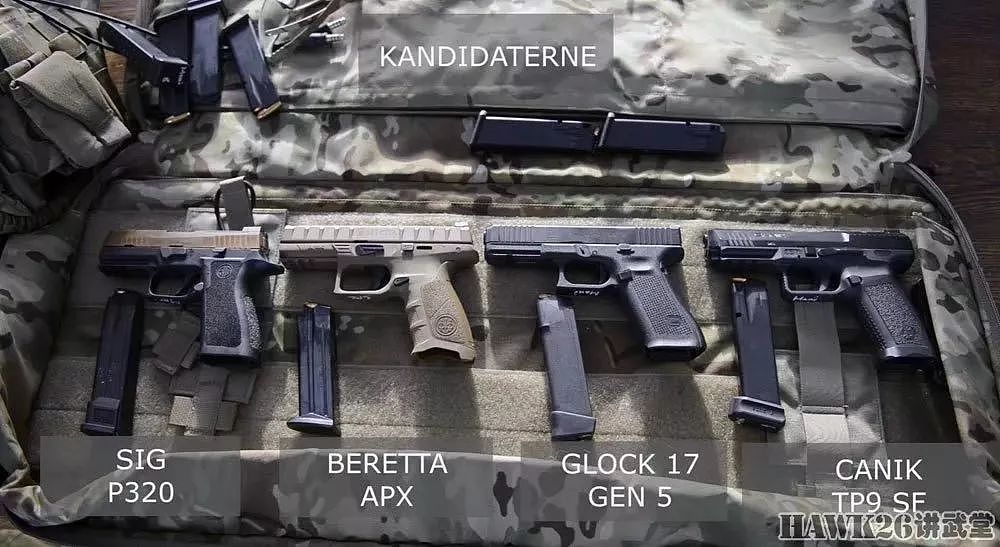 丹麦下一代手枪竞选，土耳其制造的手枪与格洛克17同场较量 - 2