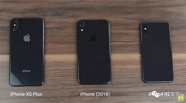 苹果三款iPhone曝光，还有双卡 - 7