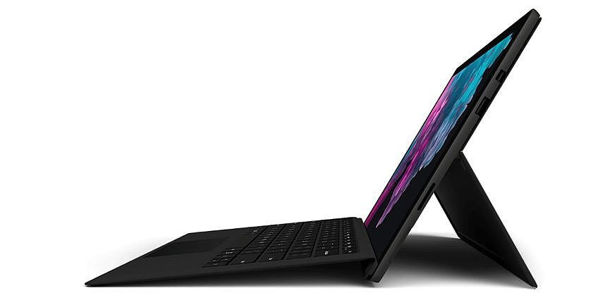 微软Surface Pro 7配置曝光：从i3到i7都有 - 3